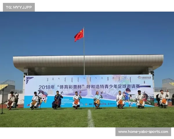 中国田径协会发布青少年训练大纲 助力提升青少年竞技水平与发展潜力 中国田径协会发布青少年训练大纲 助力提升青少年竞技水平与发展潜力