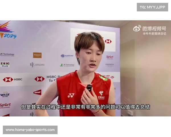 陈雨菲复出首夺超级750赛冠军 中国女单十年后重返新加坡之巅 陈雨菲复出首夺超级750赛冠军 中国女单十年后重返新加坡之巅