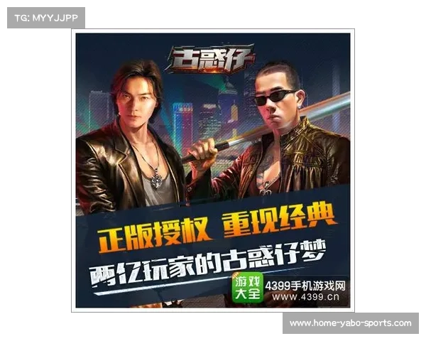杨瀚森凭冷静头脑与卓越控场能力多次上演精彩回合展现实力 杨瀚森凭冷静头脑与卓越控场能力多次上演精彩回合展现实力