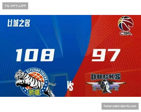 江苏肯帝亚大胜新疆 近期连续力克多支劲旅